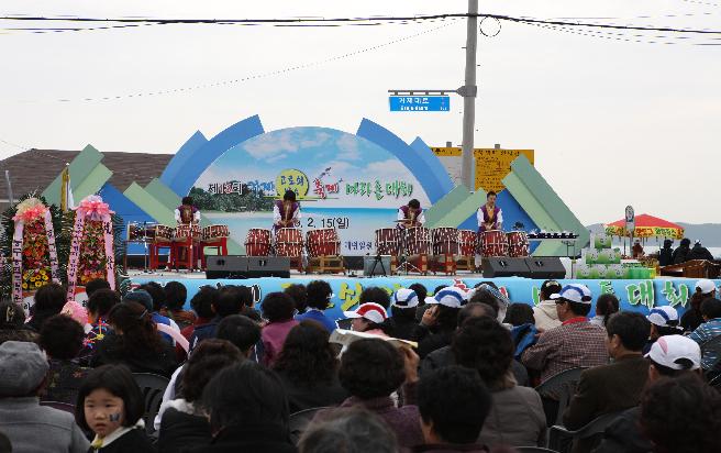 제13회 고로쇠 약수 축제 및 마라톤 대회 이미지