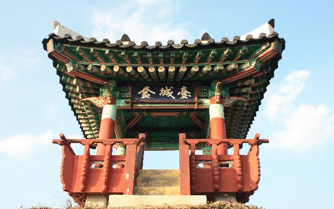 옥산금성 이미지