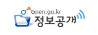 정보공개포털(새창)
