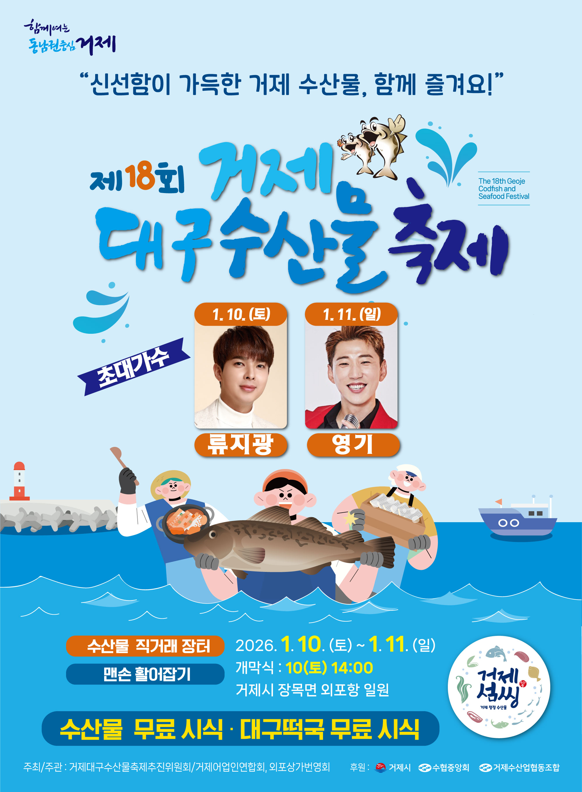  (새창으로 열림)