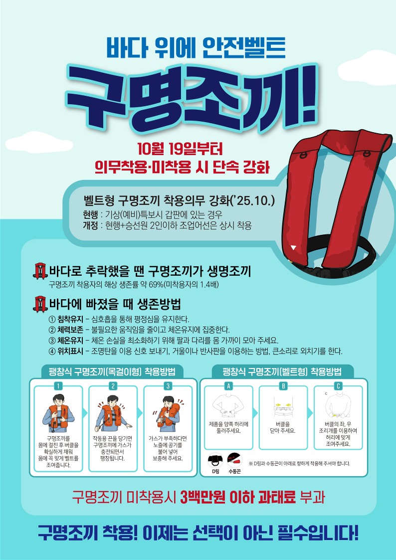  (새창으로 열림)