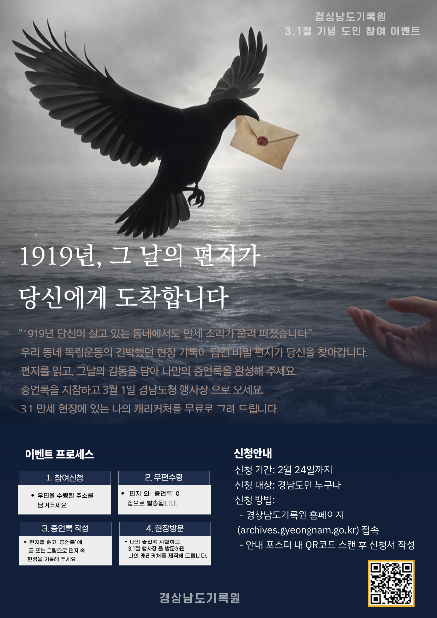  (새창으로 열림)