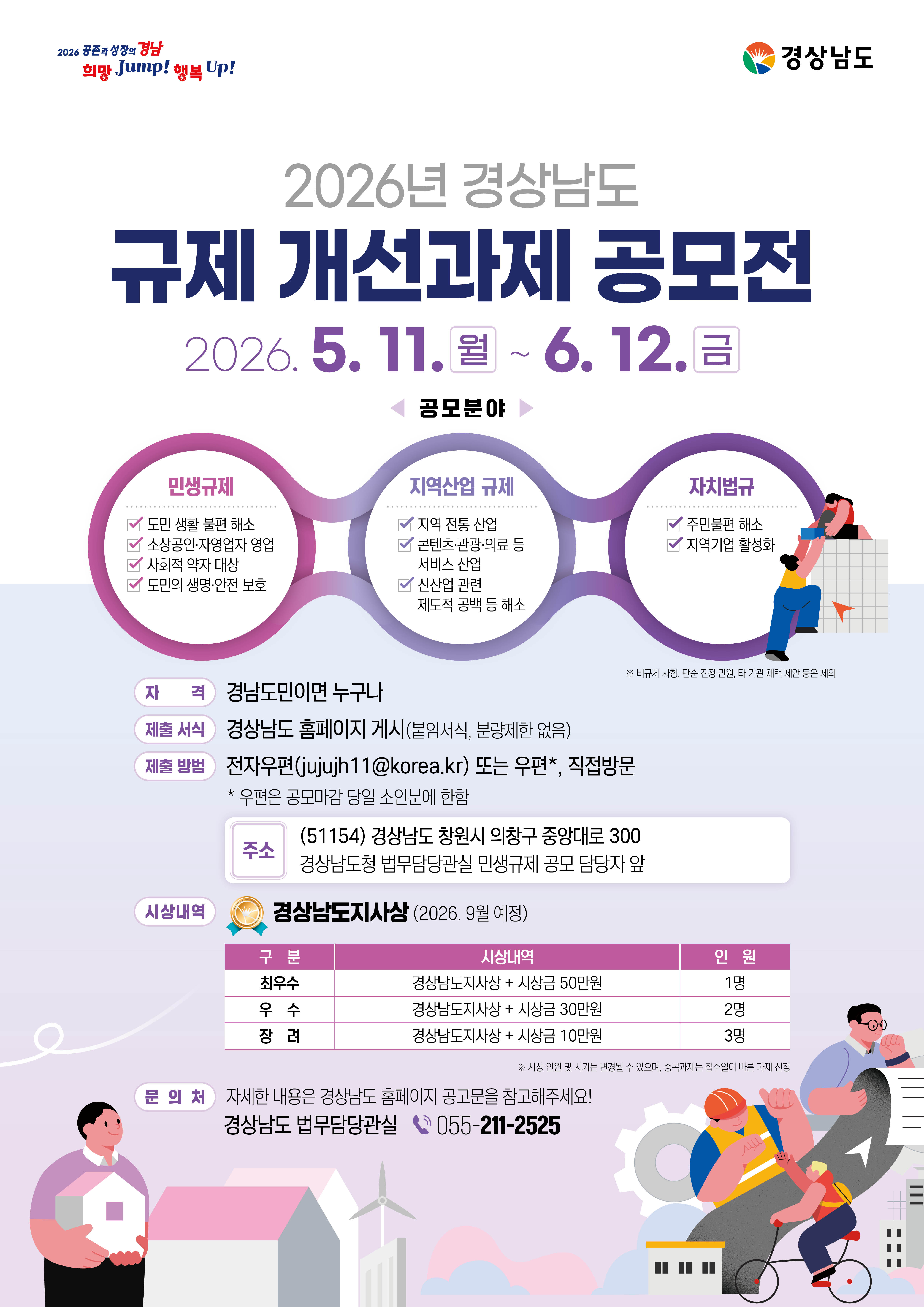  (새창으로 열림)