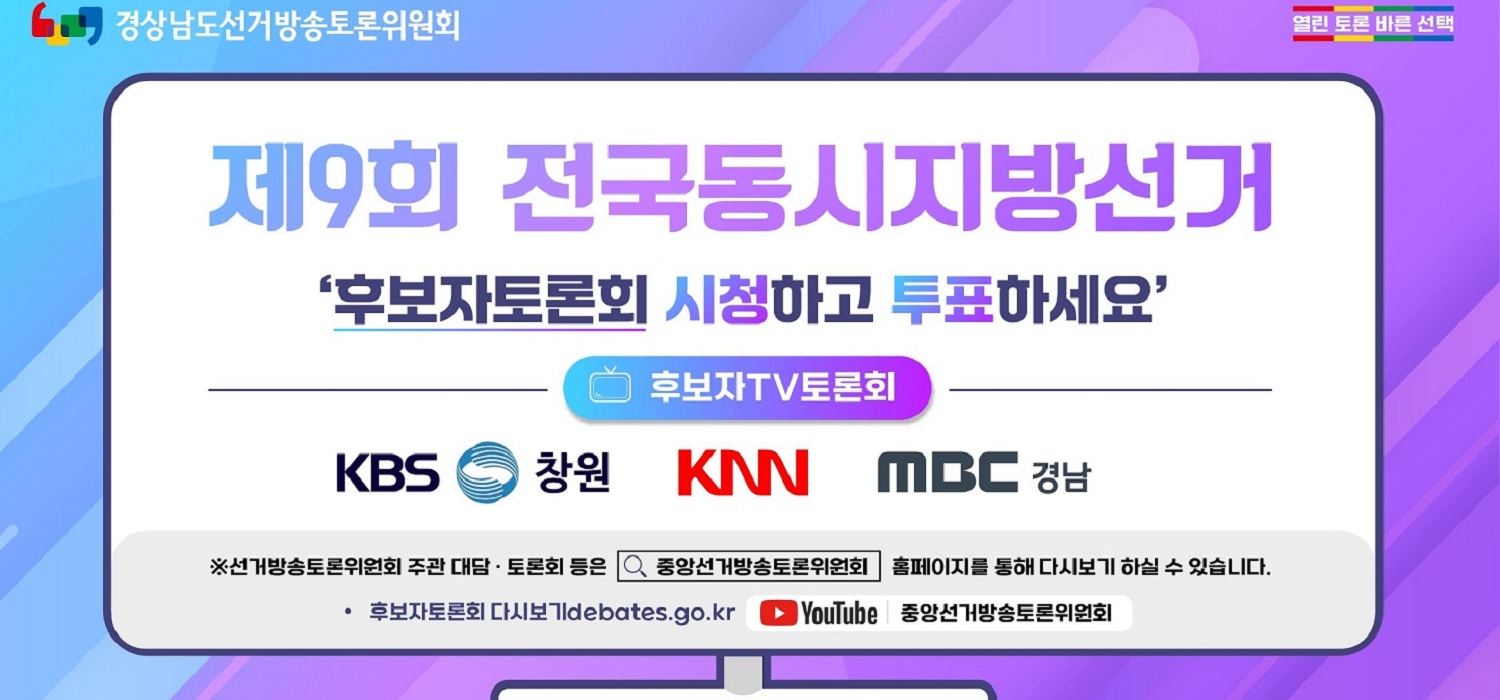  (새창으로 열림)