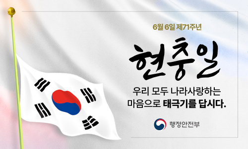  (새창으로 열림)