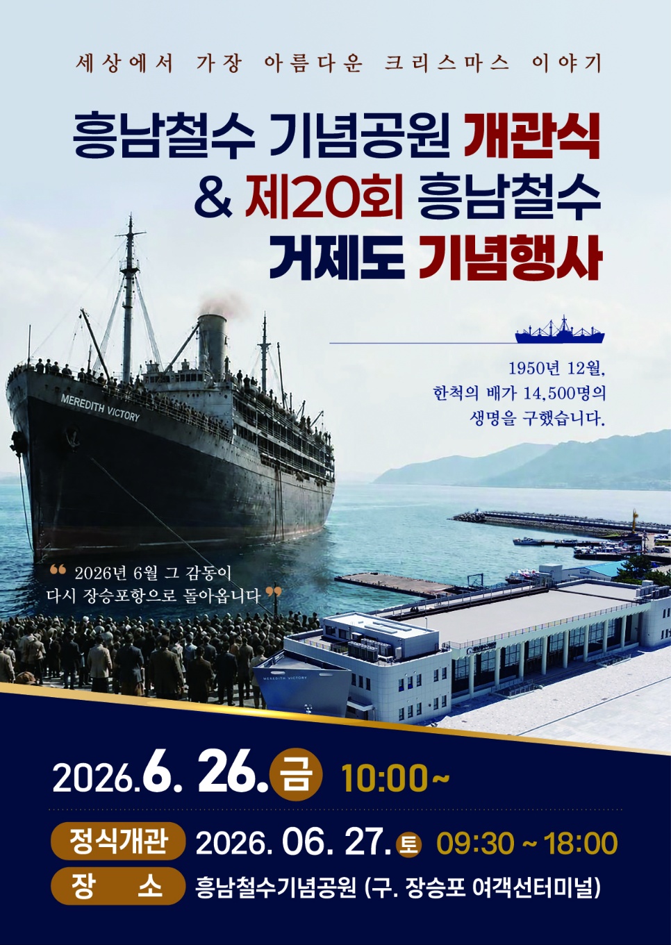  (새창으로 열림)