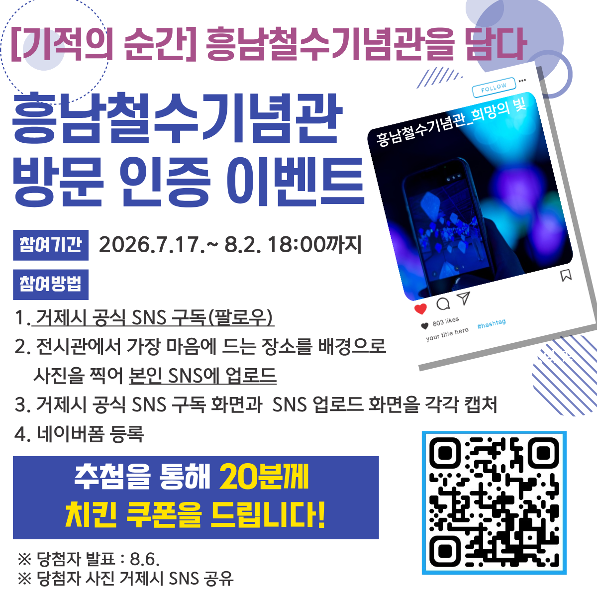  (새창으로 열림)